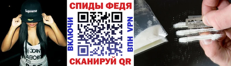 Amphetamine Розовый  KRAKEN tor  Мценск  наркошоп 