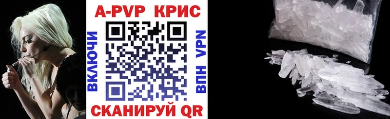 blacksprut как зайти  хочу   Мценск  shop клад  A-PVP мука 