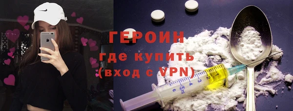 а пвп мука Армянск