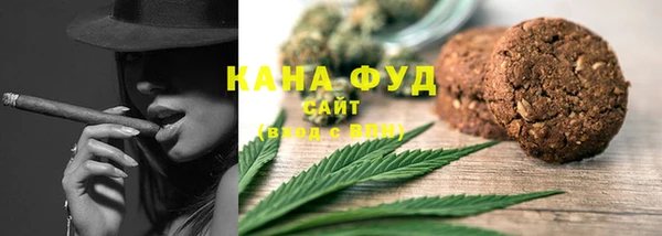 а пвп мука Армянск