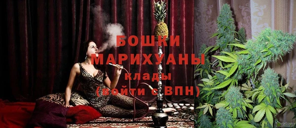 альфа пвп VHQ Баксан