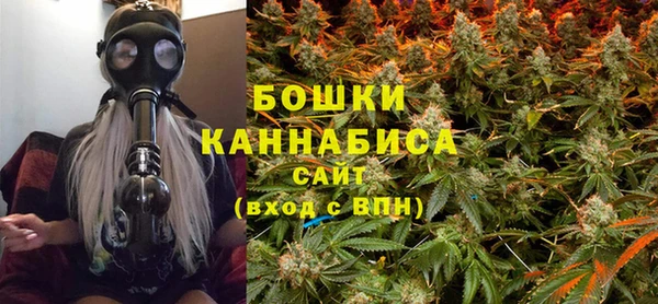 а пвп мука Армянск