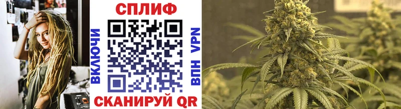 Каннабис Bruce Banner  Мценск 